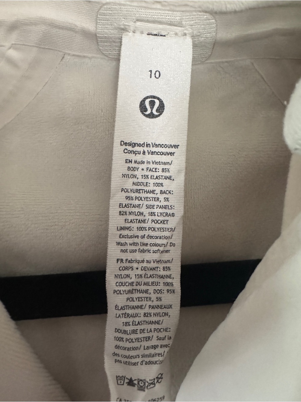 Lululemon Cross Chill Jacket with Hood (color: bone) - Picture 5 of 5
